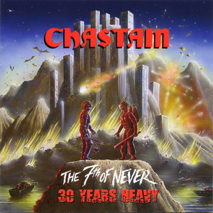 The 7th Of Never
