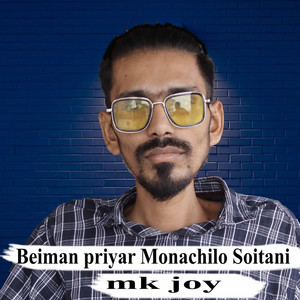 Mk Joy - Beiman priyar Monachilo Soitani