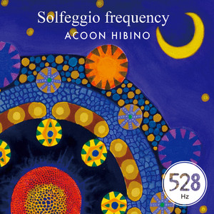 いぬのやすらぎ~愛の周波数528Hz~ - Album by ACOON HIBINO | Spotify