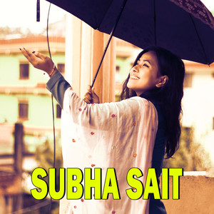Sagar Birahi - SUBHA SAIT (feat. Birahi Bashyal & Sharmila Gurung)