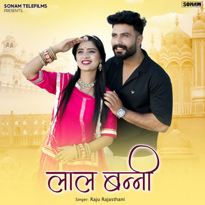 Lal Banni
