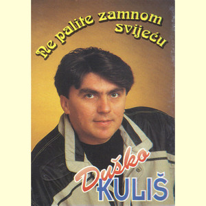 Da Sam Znao
