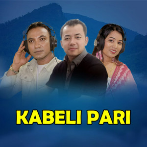Kabeli Pari