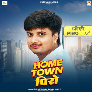 Home Town Piro