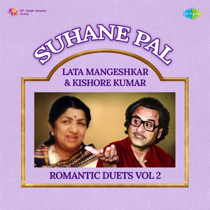 Ankhon Mein Kajal Hai by Babul Supriyo, Sadhana Sargam