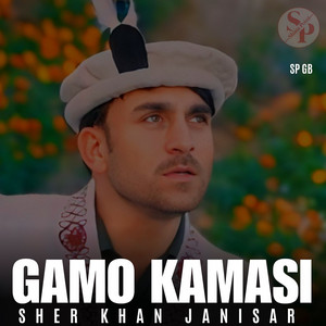 Sp Gb - Gamo Kamasi (feat. Sher Khan Janisar)