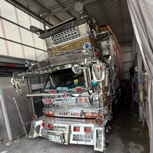 Smie Calm - Decotora Night Runner