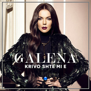 Krivo shte mi e by Galena