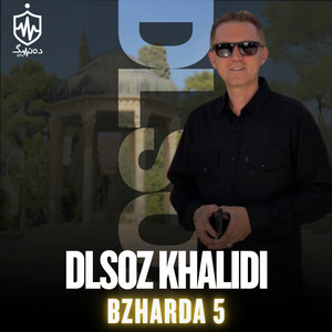 Dlsoz Khalidi - Ay Xalo Rebwar