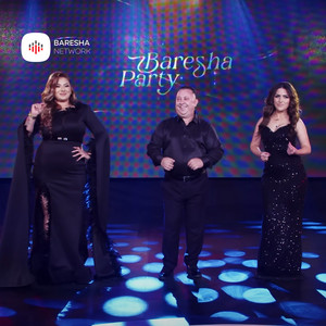 Zeshkane me sytë e zi (feat. Buqe Rama & Nazmie Prokshi)