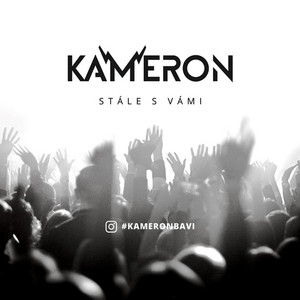 Čekám dál by Kameron