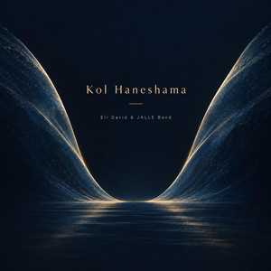 Kol Haneshama by Eli David, jalle band