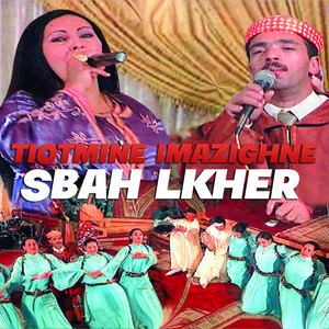 Sahtino Tamom by Tiotmine Imazighne