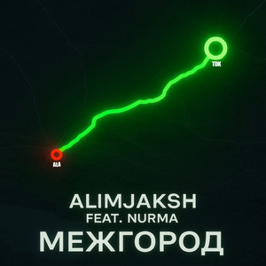 Mezhgorod