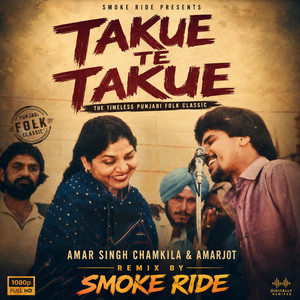 Takue Te Takua (Remix) X Smoke Ride by Smoke ride
