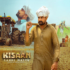sahbimattu - kisan official punjabi song