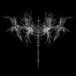 never again (remix)