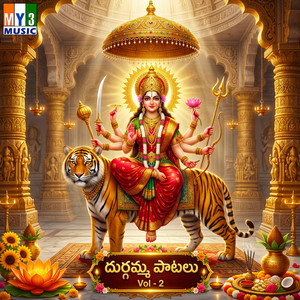 Maa Kanakadurgamma by Jadala Ramesh