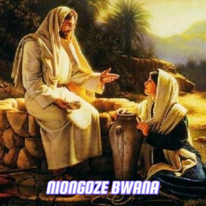 Tafakari Nasi - Niongoze Bwana