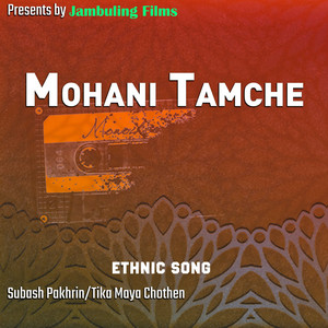 Subash Pakhrin & Tikamaya Chothen - Safa Tempori