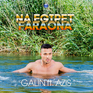 Na Egipet Faraona by Galin, Azis