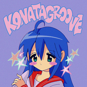 KONATA GROOVE (Extended Version) by A-bug, タイムマシン Funky Time Machine, ウナチャンUNACHAN