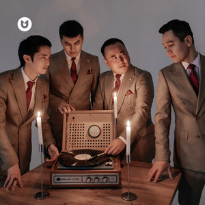 Керуен тобы - Ауылым