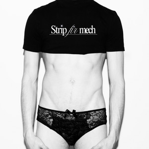 Shani Baby - Strip fir mech