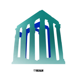 We You - Adam Ten Remix by Superflu, Adam Ten