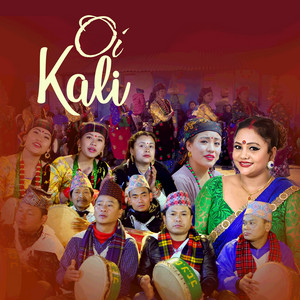 Mousam Gurung & Purnakala BC - Oi Kali