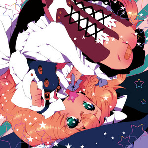 TOHO BOSSA NOVA 2 - Album by ShibayanRecords | Spotify