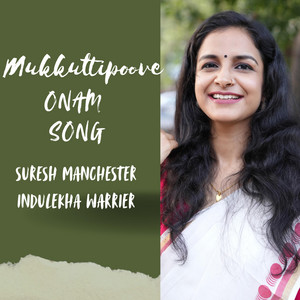 Mukkuttipoove Onam Song