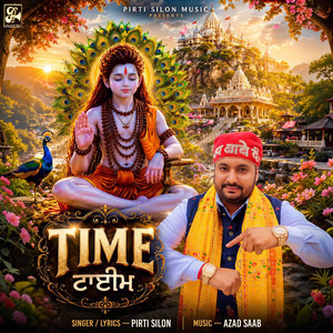 Time by PIRTI SILON