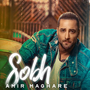 Macan Band - Sobh (Amir Maghare)