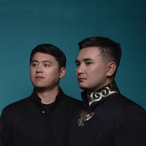 Erkebulan&Bauyrzhan - Елім деп соқсын жүрегің