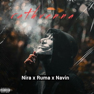 Nira, RUMA & Navin - rathvenna