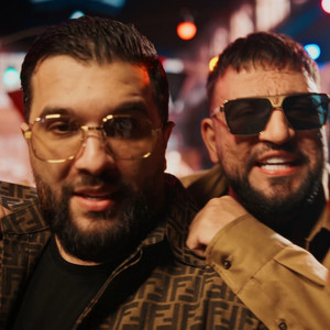 Tzanca Uraganu - Bambolera (feat. Costel Biju)