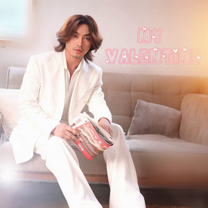 Prince - ព្រីន - My Valentine