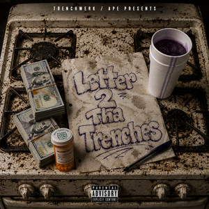 2P by Joe Green, Nard & B