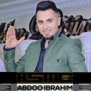 HSMC - Abdoo Ibrahim (Gotinen Xelke)