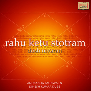 Rahu Kavach