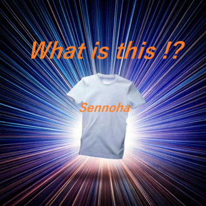 新学期ロケット by Sennoha