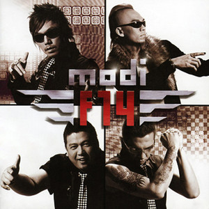 ฝาก by Fly