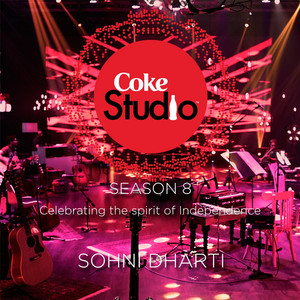 Strings - Sohni Dharti (Coke Studio Season 8)