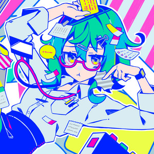 Don't Let Me Down by d0tc0mmie, GUMI