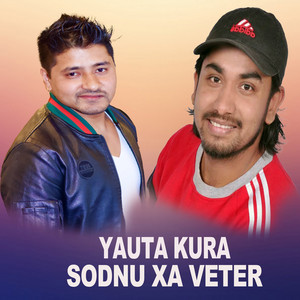 Tejendra Bhandari & Khem Century - YAUTA KURA SODNU XA VETERA (Live)