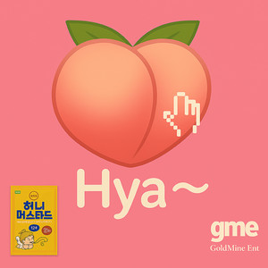 Hya~ by Honey Mustard