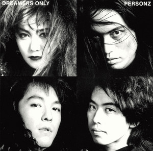 PERSONZ/DREAMERS SPECIAL ONLY 2014-2015…