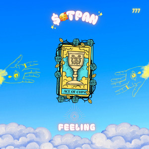 Feeling