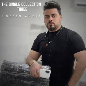 Hosein Ameri - Nane Man Mosaferam